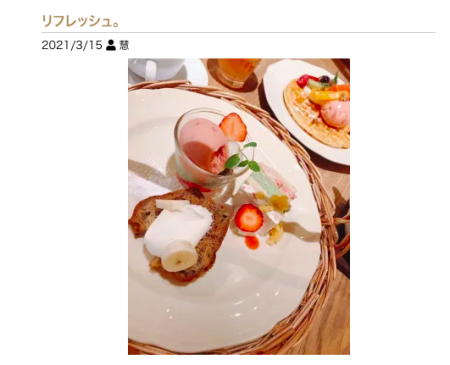 カフェ&スイーツセラピ大特集♡可愛すぎるメニューにきゅん！